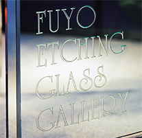 FUYO�G�b�`���O��i�M�������[