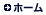 �g�b�v�y�[�W�ɖ߂�