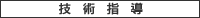 �Z�p�w��