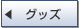 �G�b�`���O��ƍH����